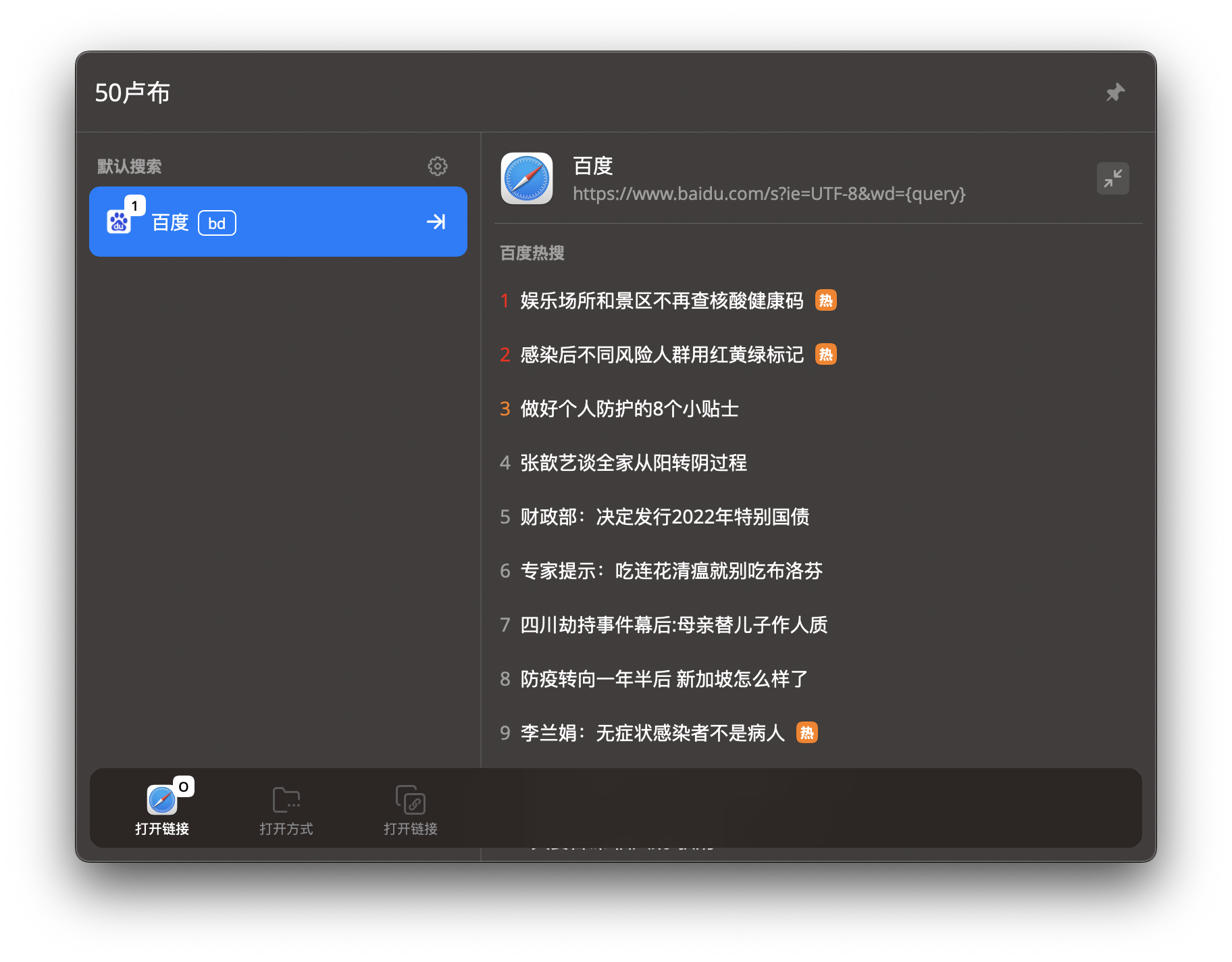 货币换算无法直接输入卢布- HapiGo Community